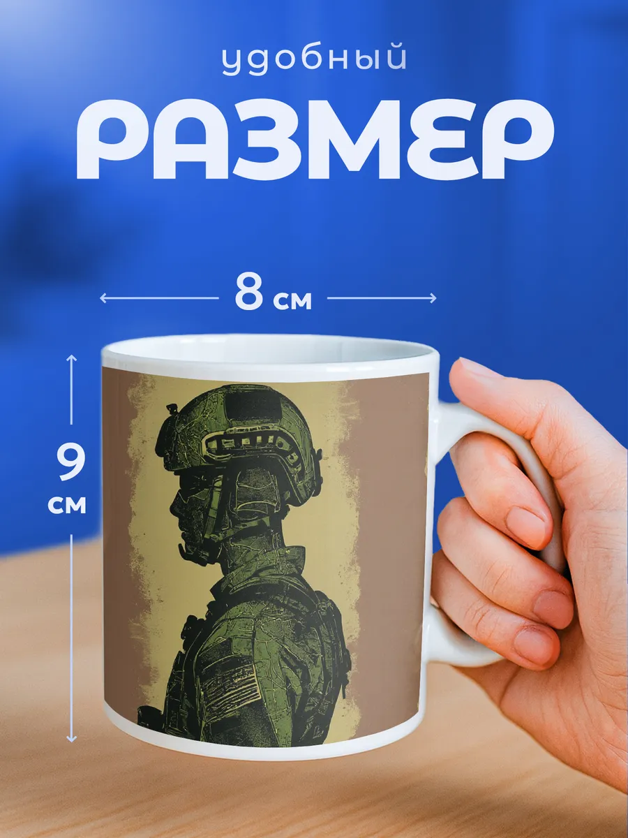 Изображение товара 2 из 6