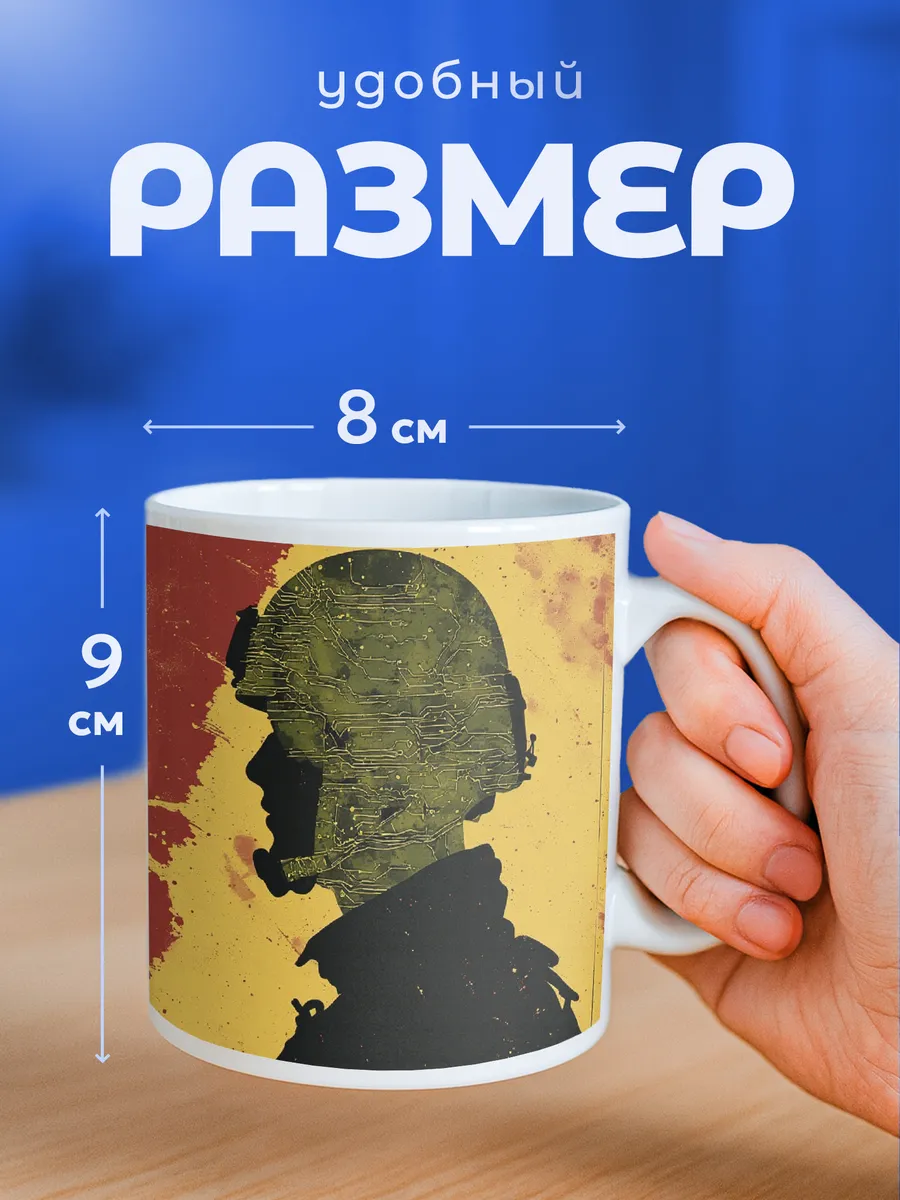 Изображение товара 2 из 6