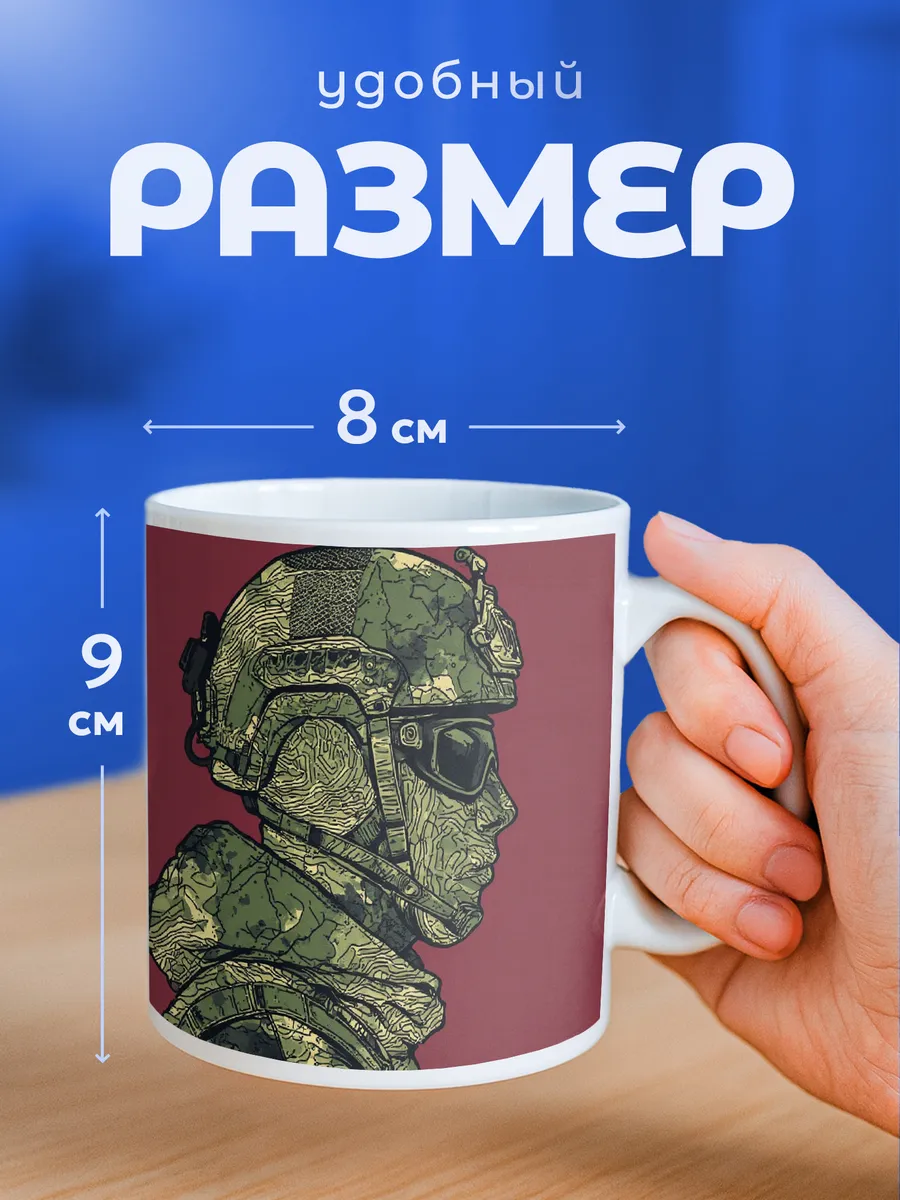 Изображение товара 2 из 6