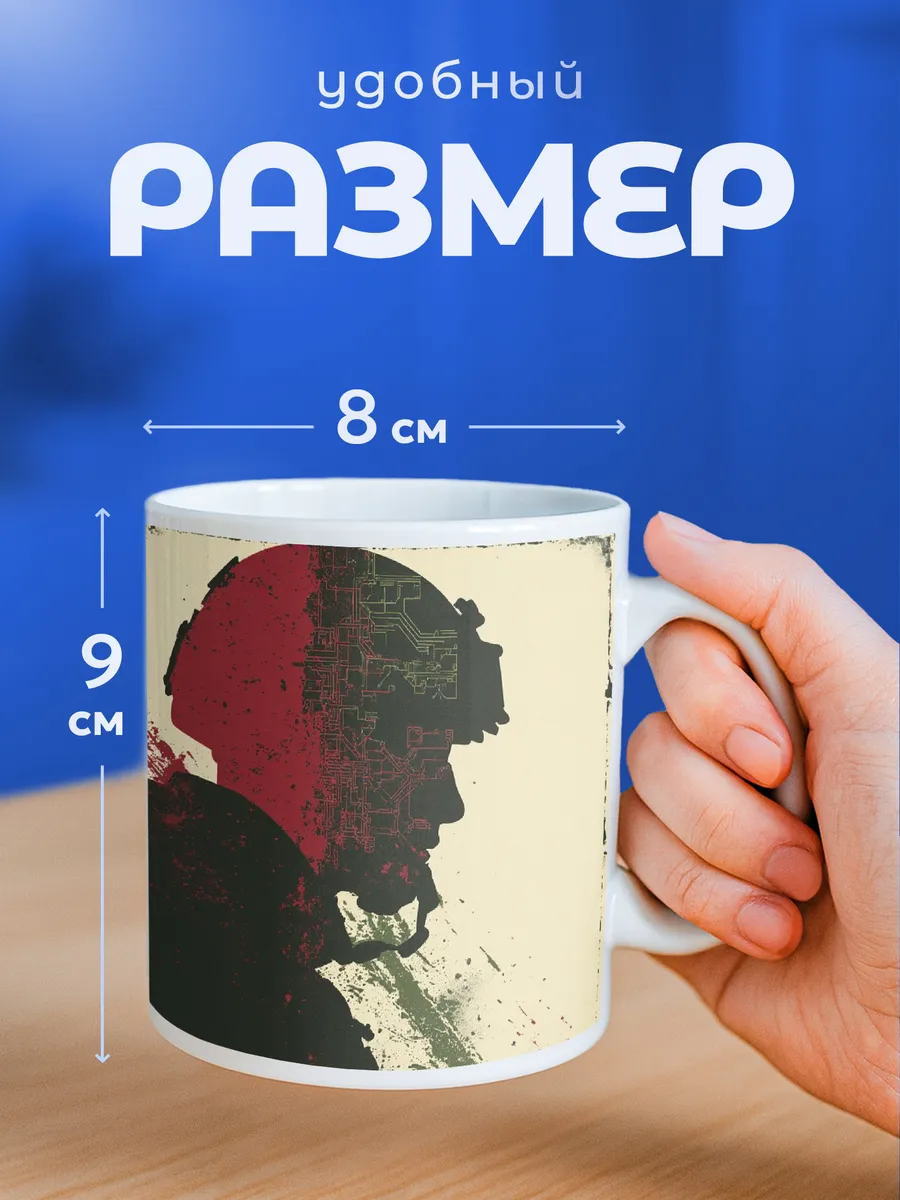 Изображение товара 2 из 6