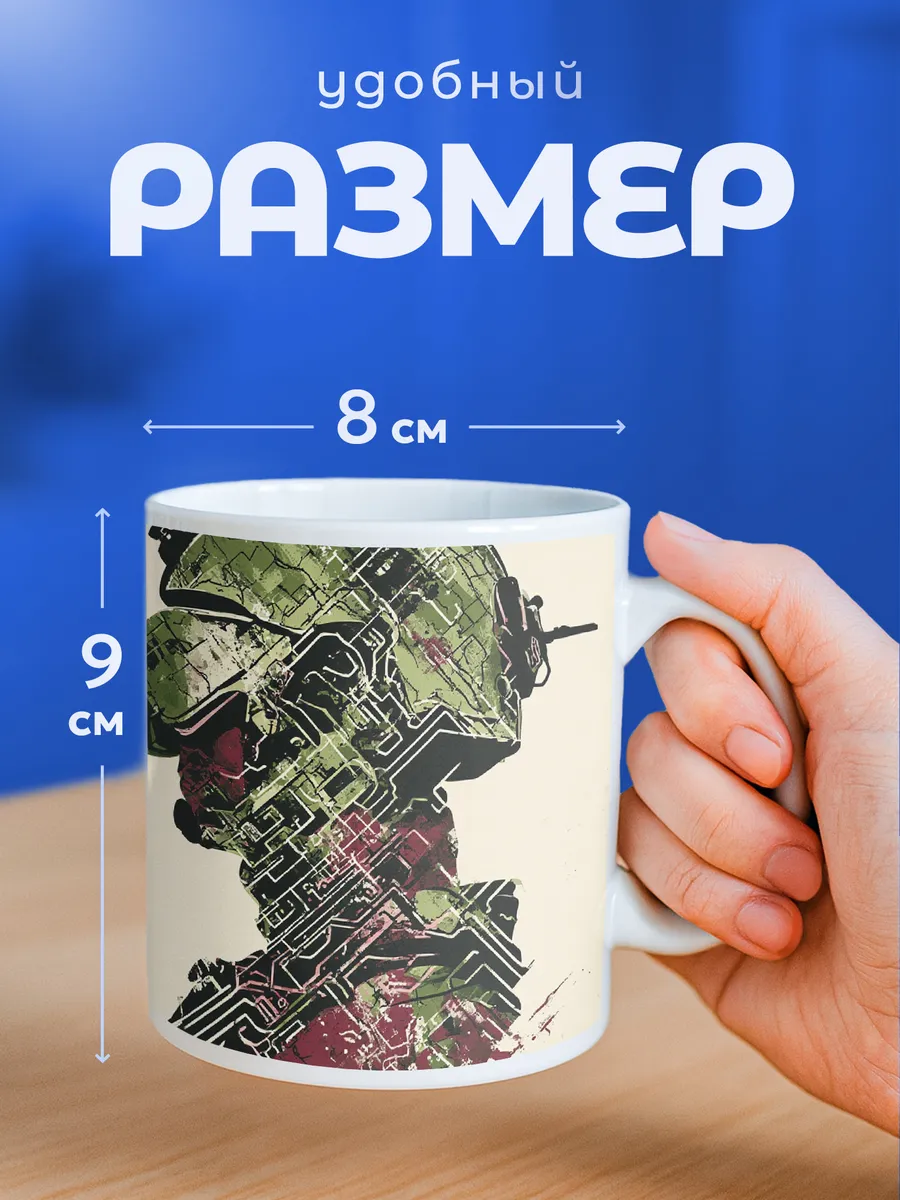Изображение товара 2 из 6