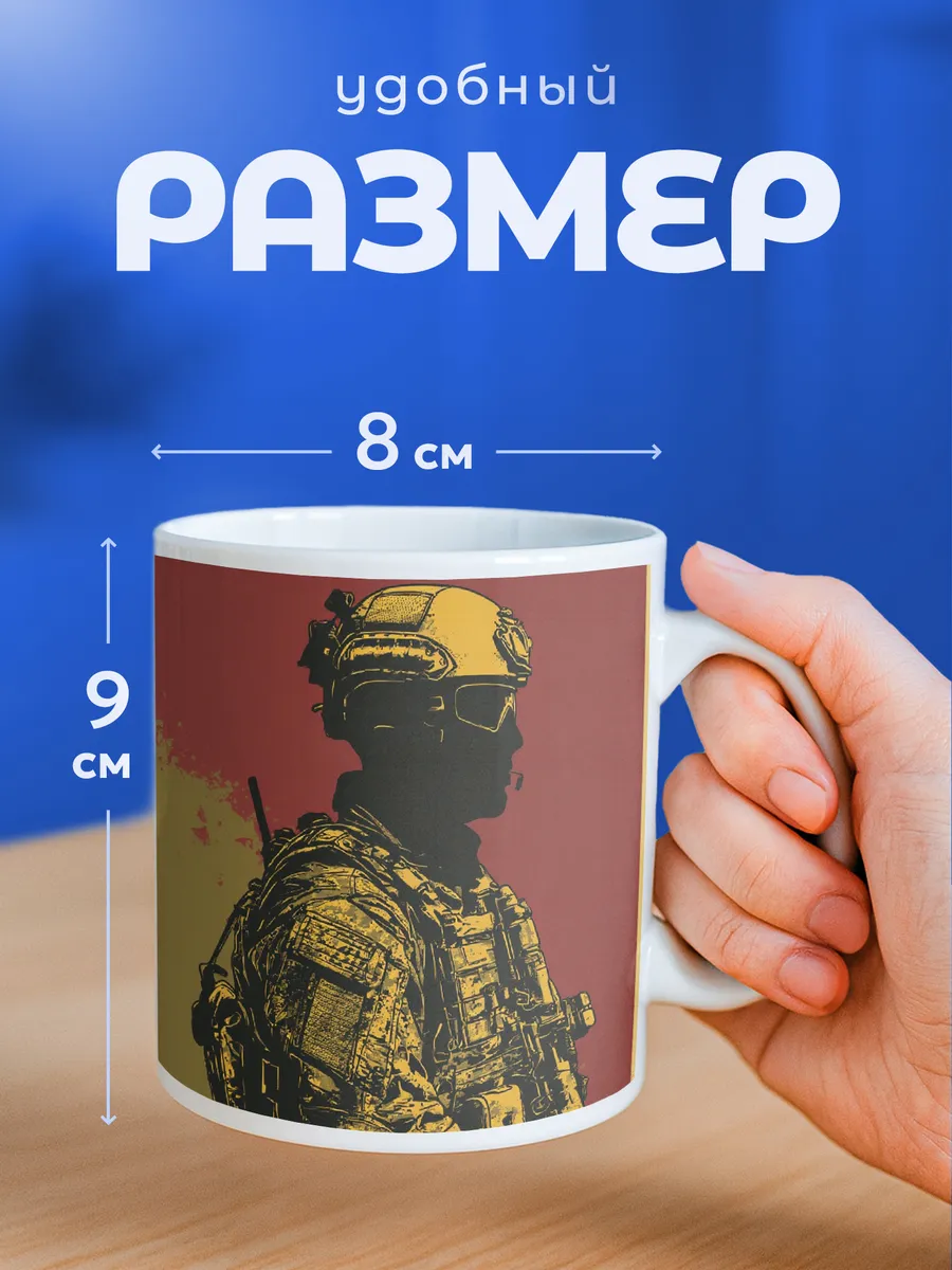 Изображение товара 2 из 6
