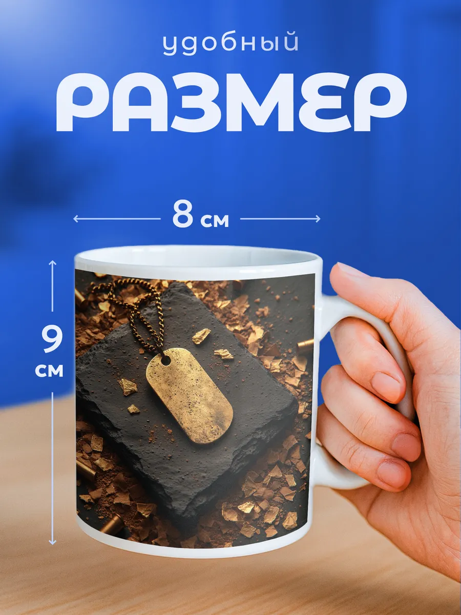 Изображение товара 2 из 6