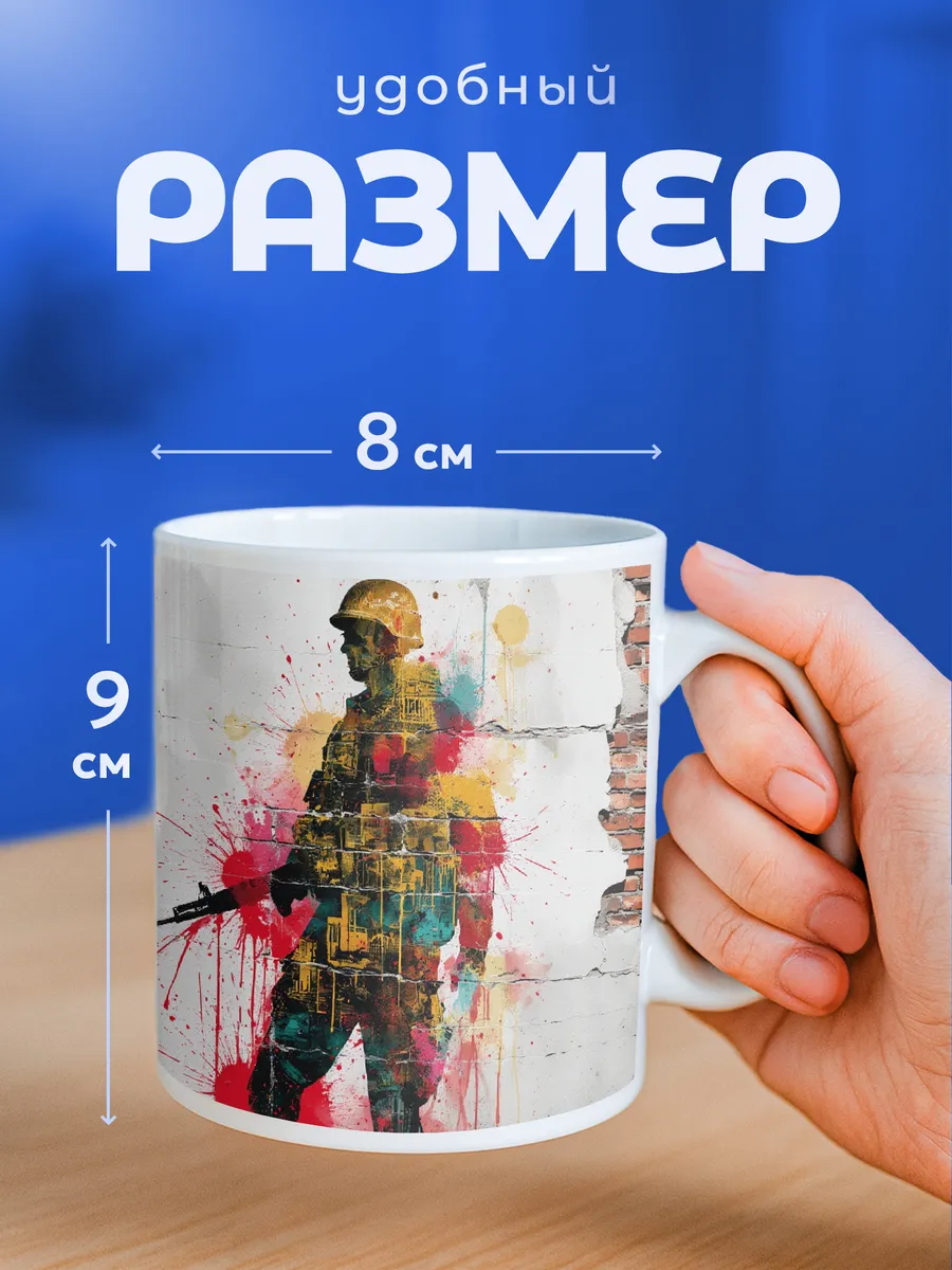 Изображение товара 2 из 6