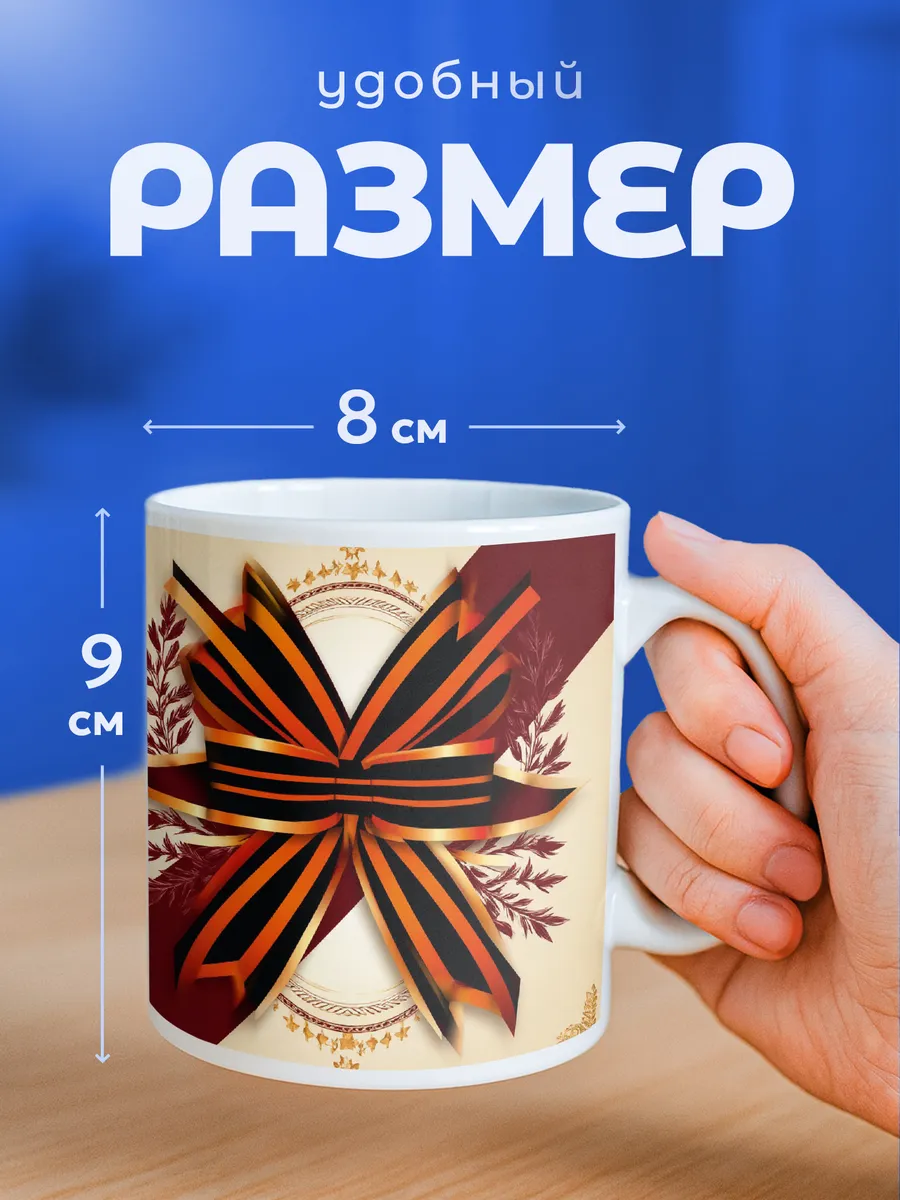 Изображение товара 2 из 6