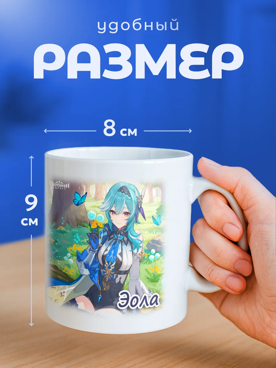 Изображение товара 2 из 6