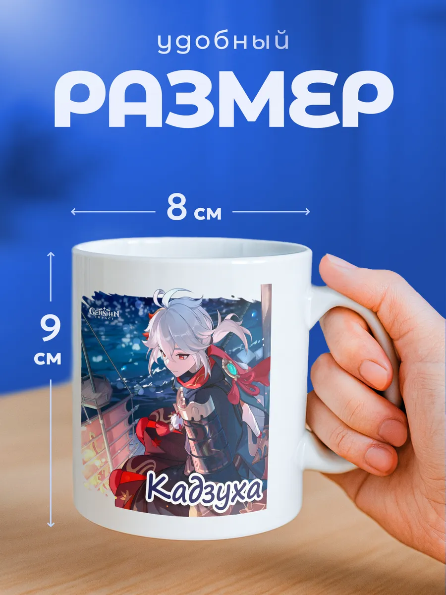 Изображение товара 2 из 6