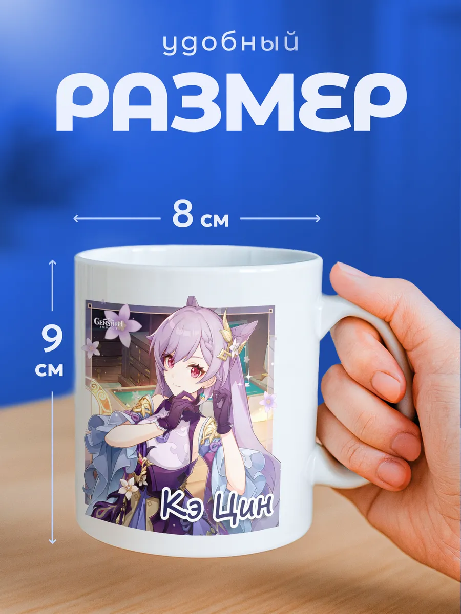 Изображение товара 2 из 6