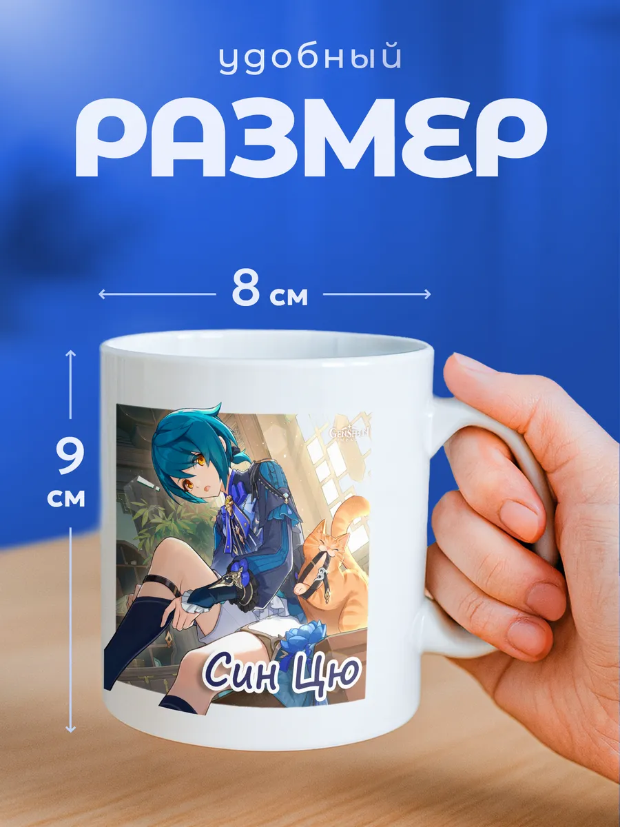 Изображение товара 2 из 6