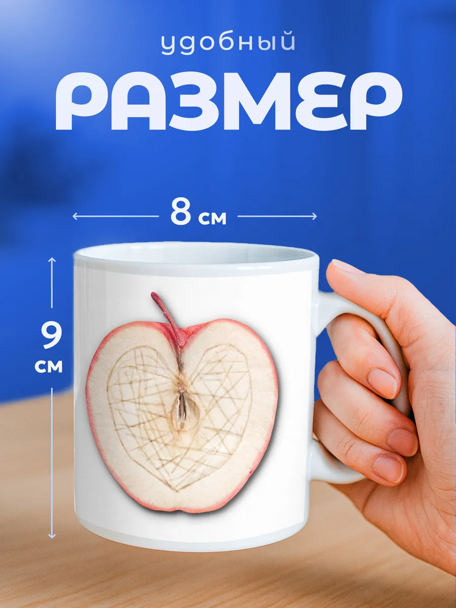 Изображение товара 2 из 6