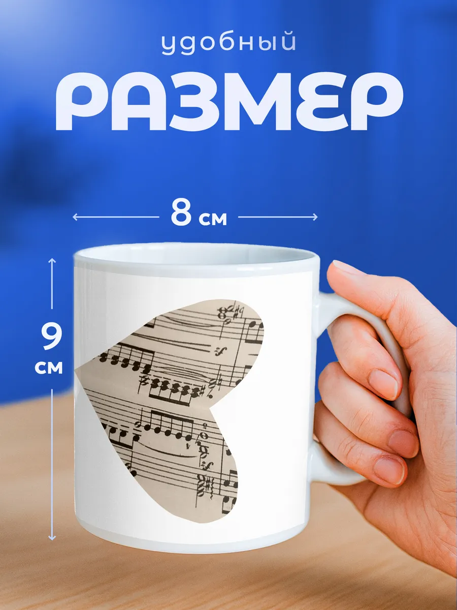 Изображение товара 2 из 6