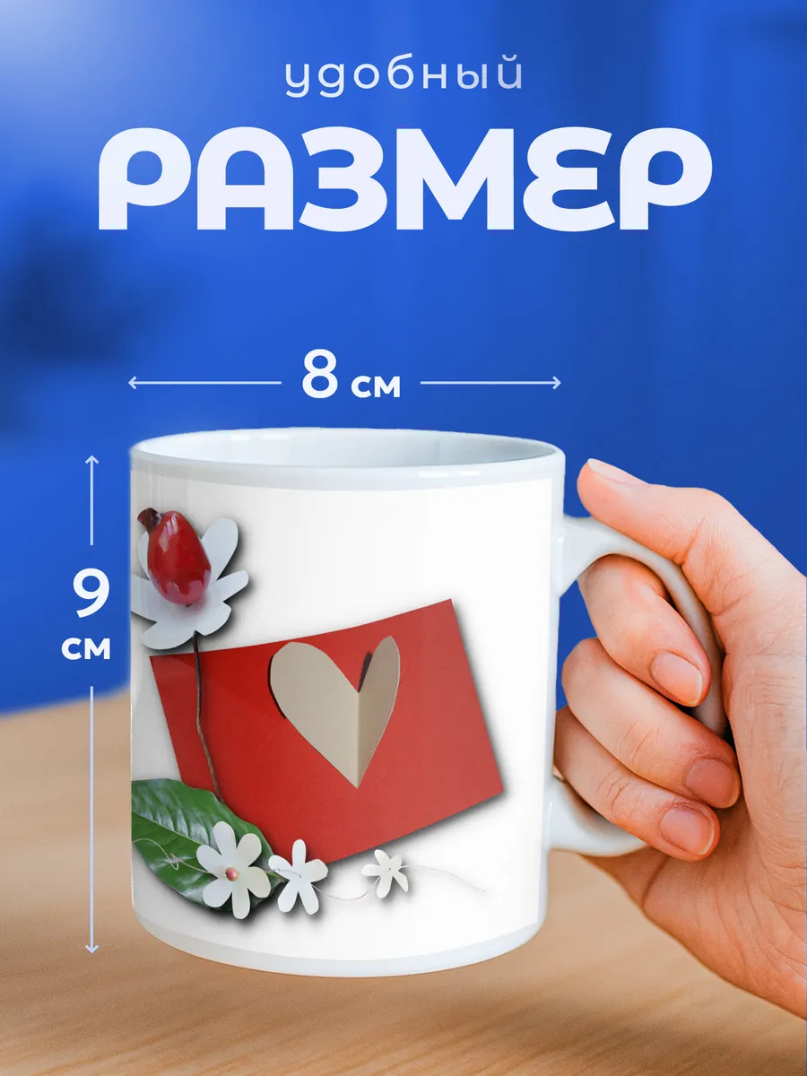 Изображение товара 2 из 6