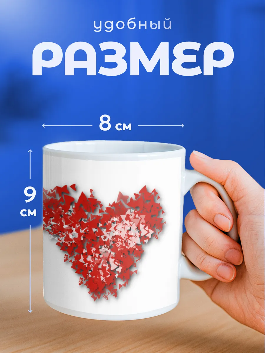 Изображение товара 2 из 6