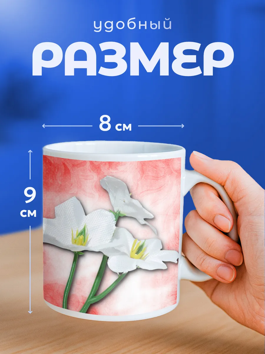 Изображение товара 2 из 6