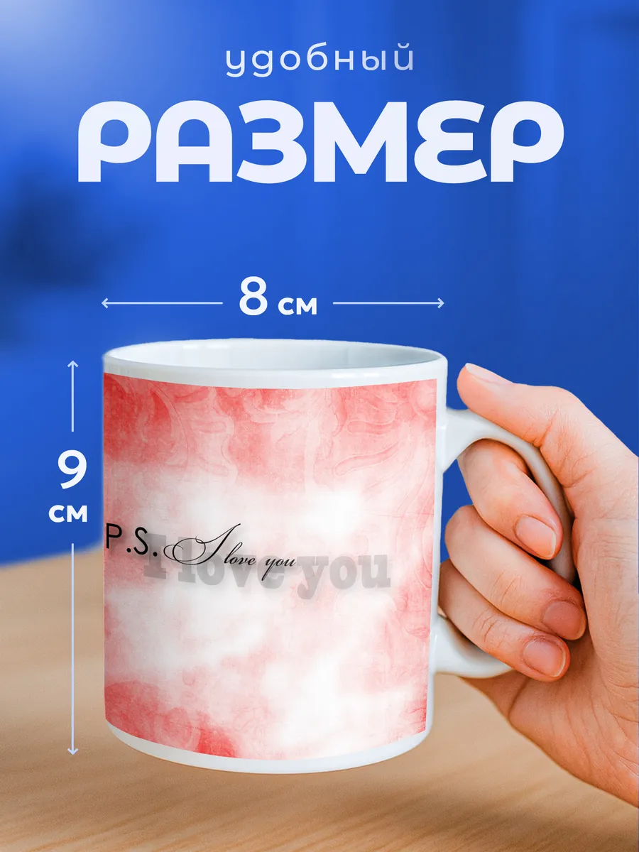 Изображение товара 2 из 6
