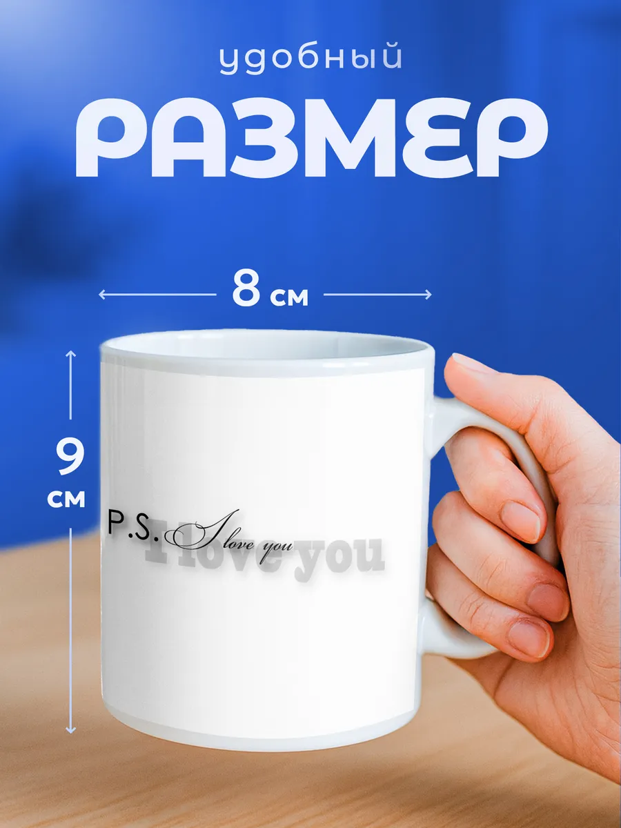 Изображение товара 2 из 6