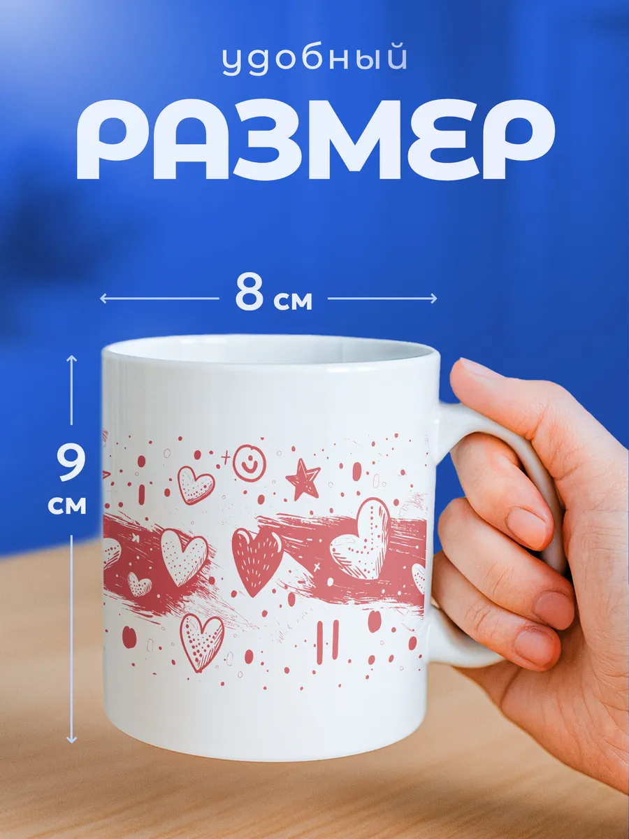 Изображение товара 2 из 6