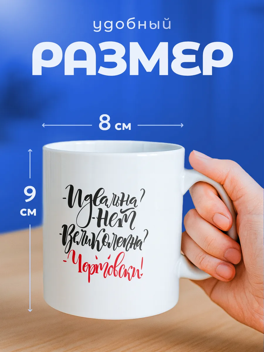 Изображение товара 2 из 6