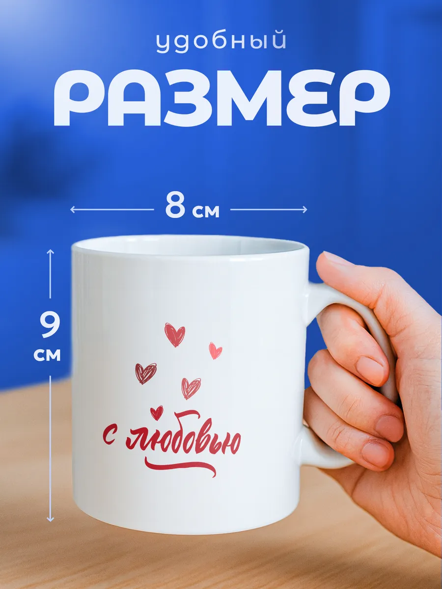 Изображение товара 2 из 6
