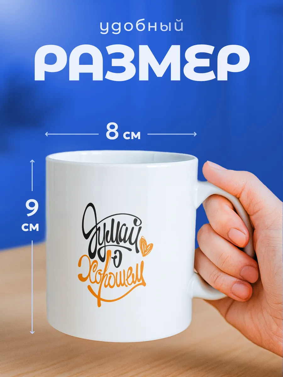 Изображение товара 2 из 6