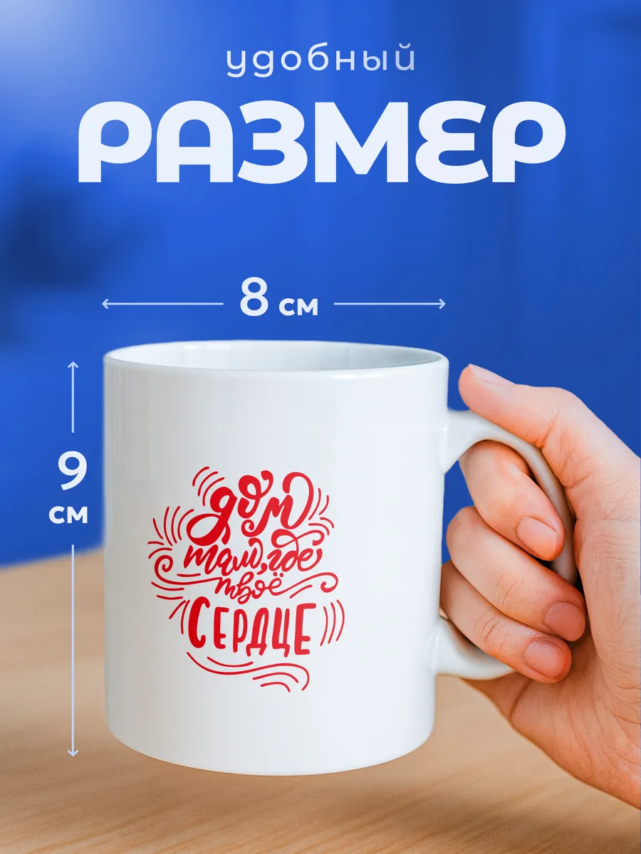 Изображение товара 2 из 6