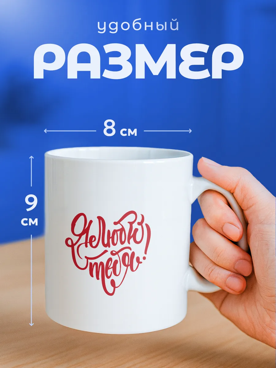 Изображение товара 2 из 6