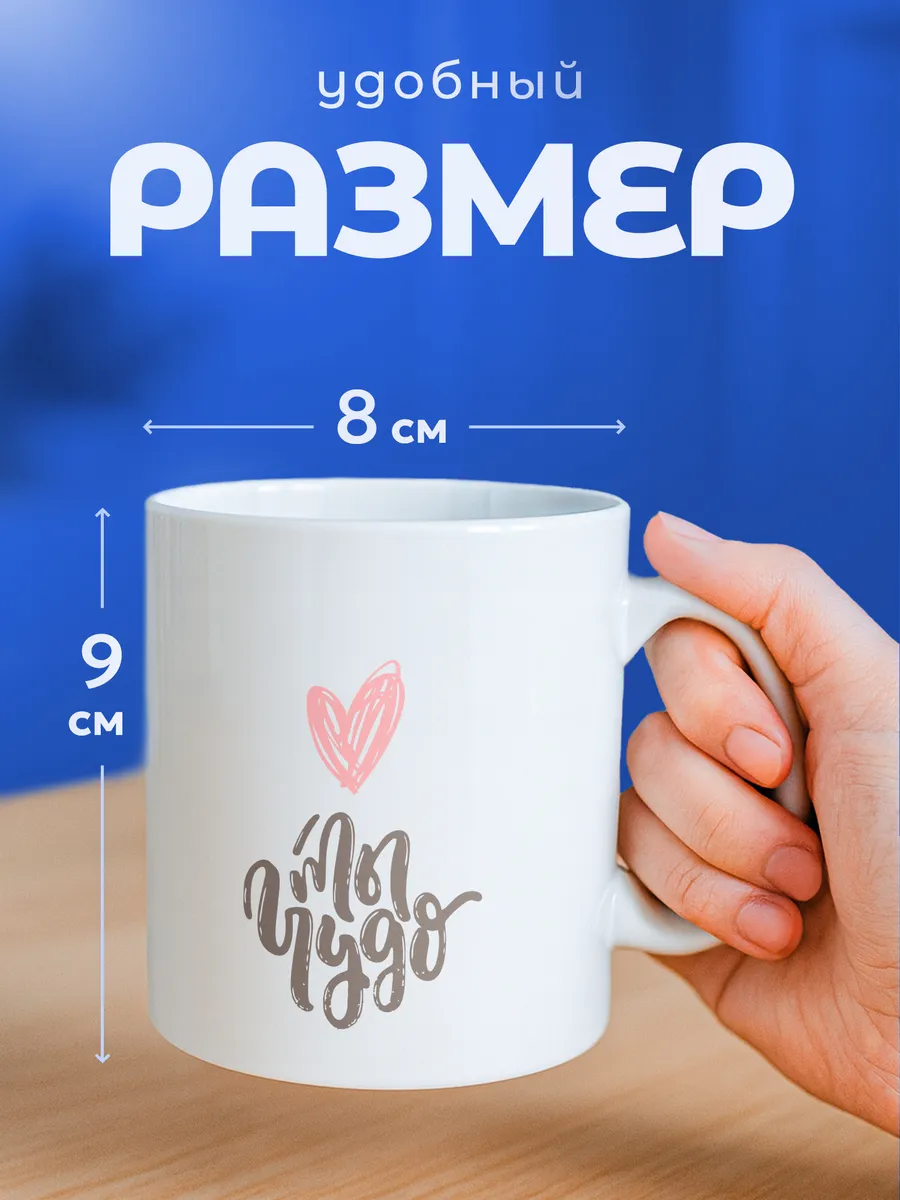 Изображение товара 2 из 6