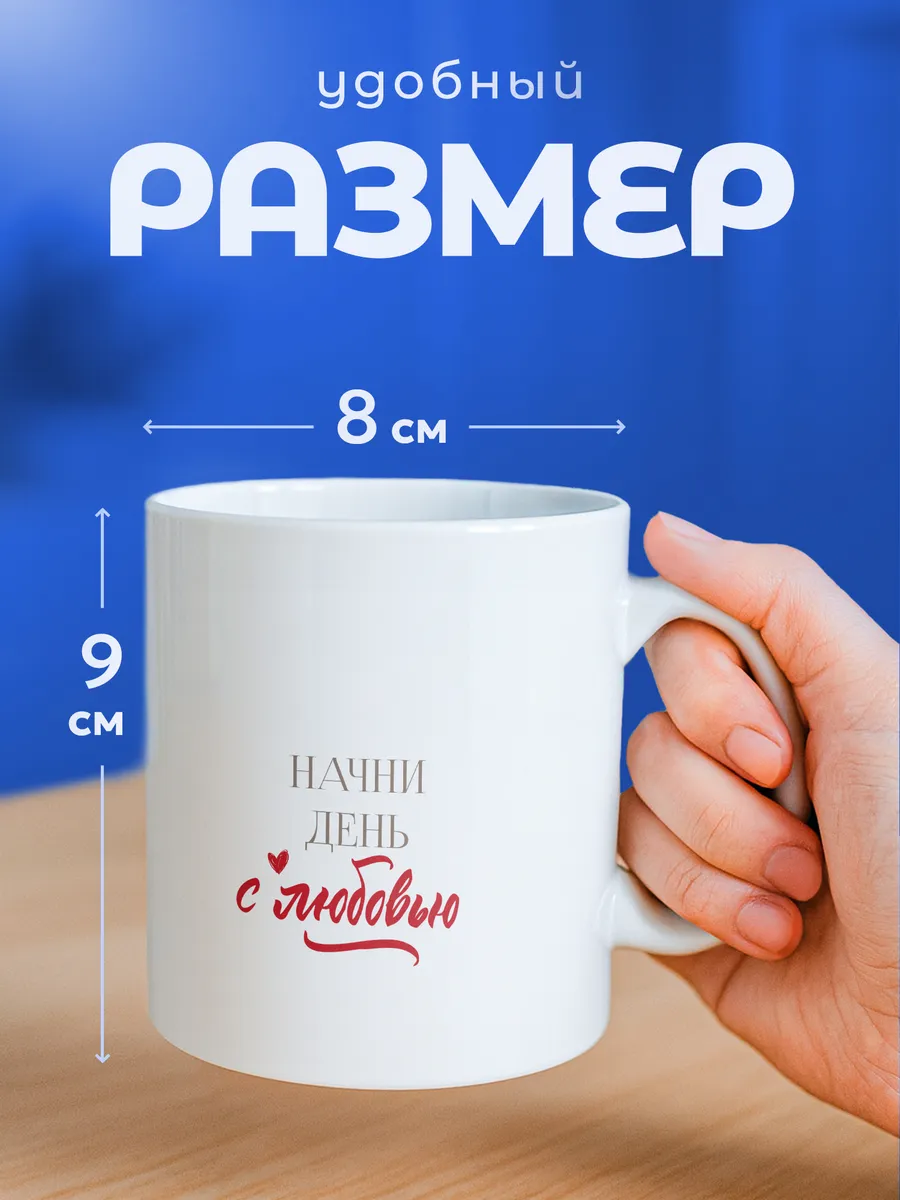 Изображение товара 2 из 6