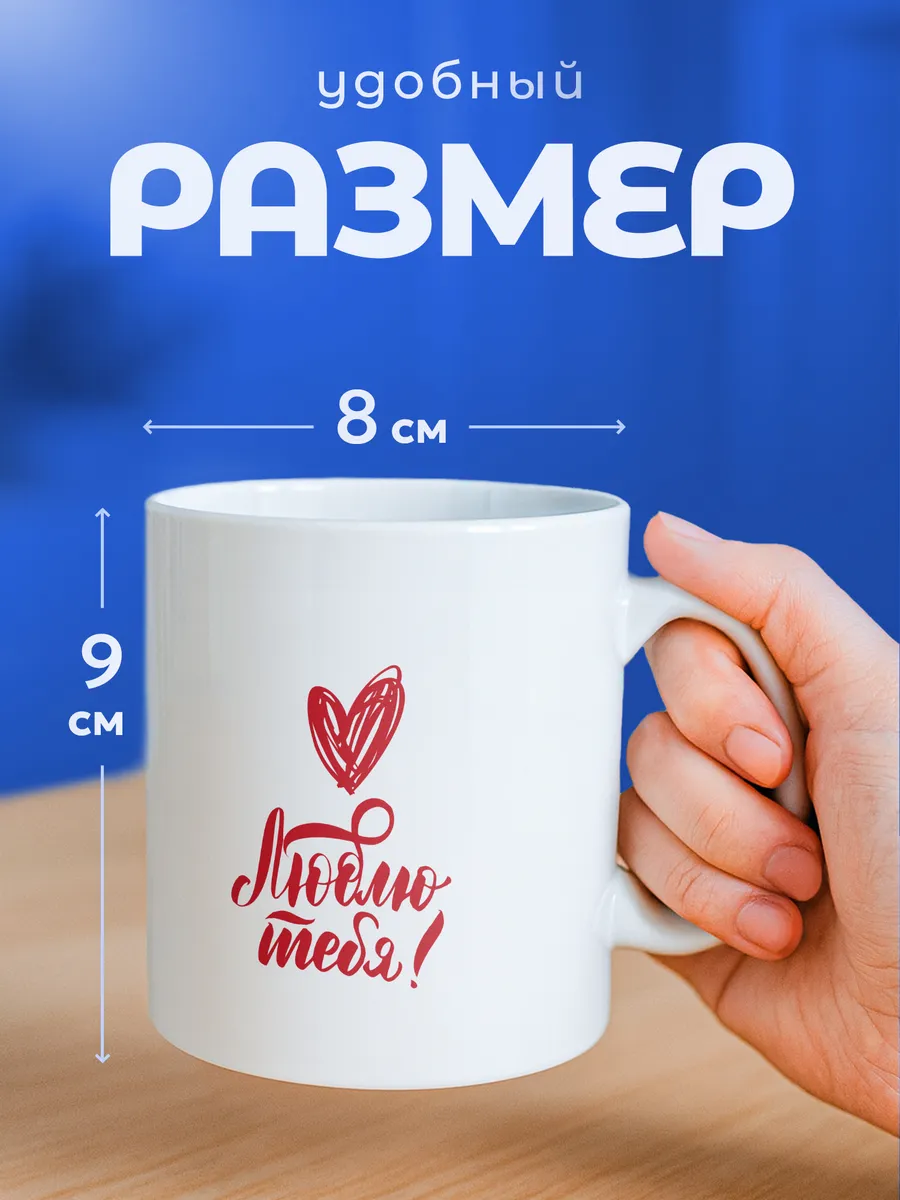 Изображение товара 2 из 6