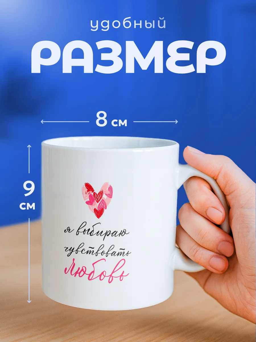 Изображение товара 2 из 6