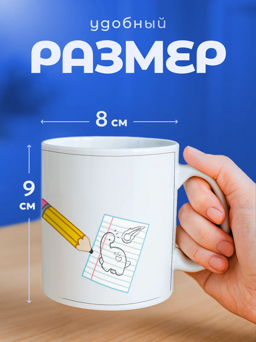 Изображение товара 2 из 6