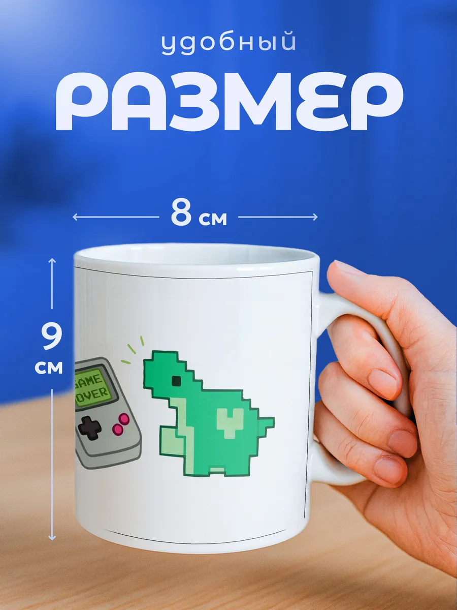 Изображение товара 2 из 6