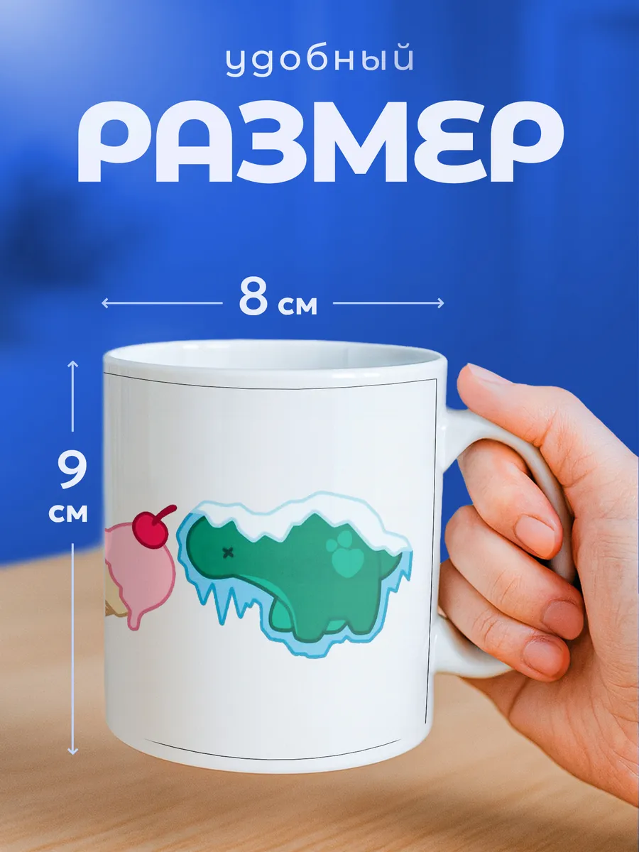 Изображение товара 2 из 6