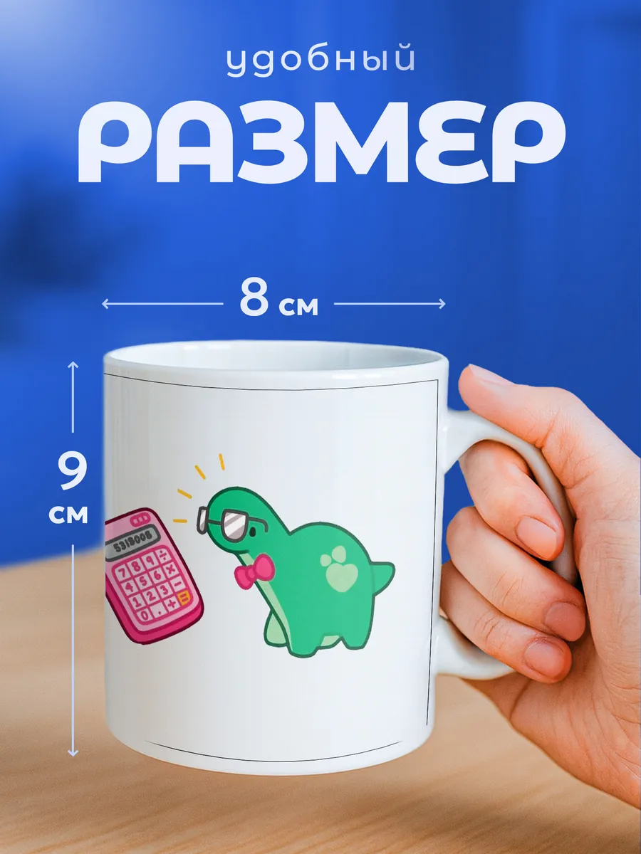 Изображение товара 2 из 6