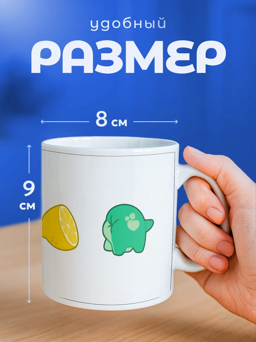 Изображение товара 2 из 6