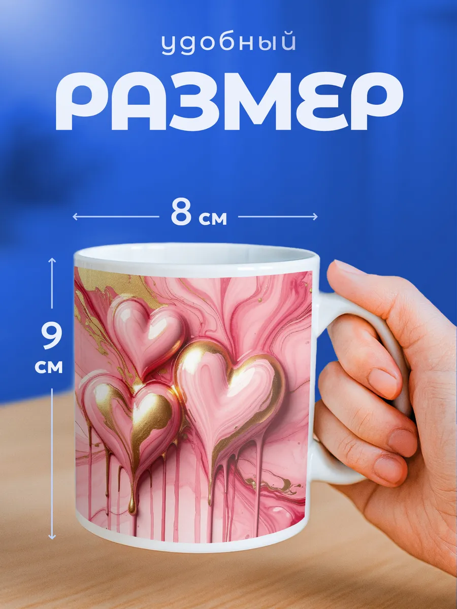 Изображение товара 2 из 6