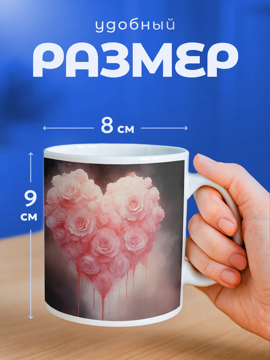 Изображение товара 2 из 6