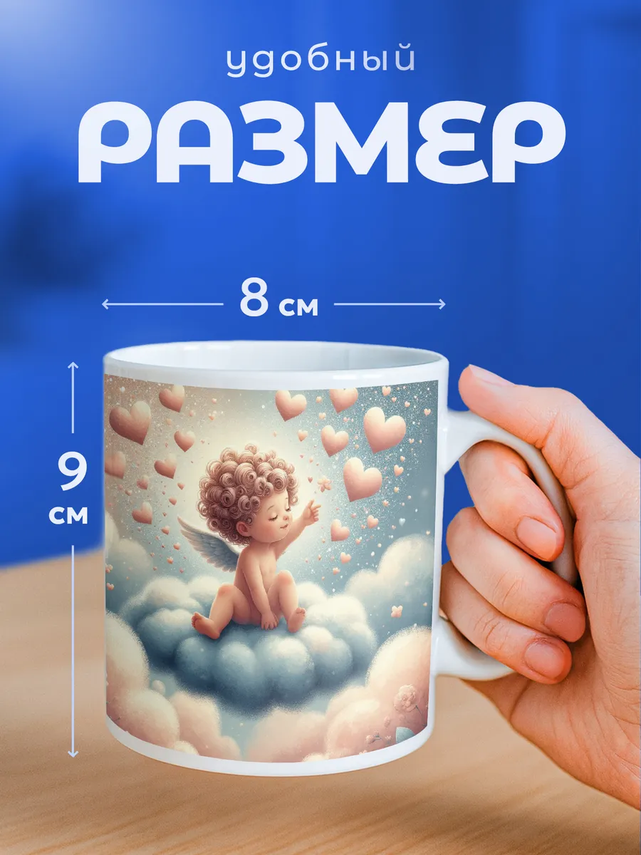 Изображение товара 2 из 6