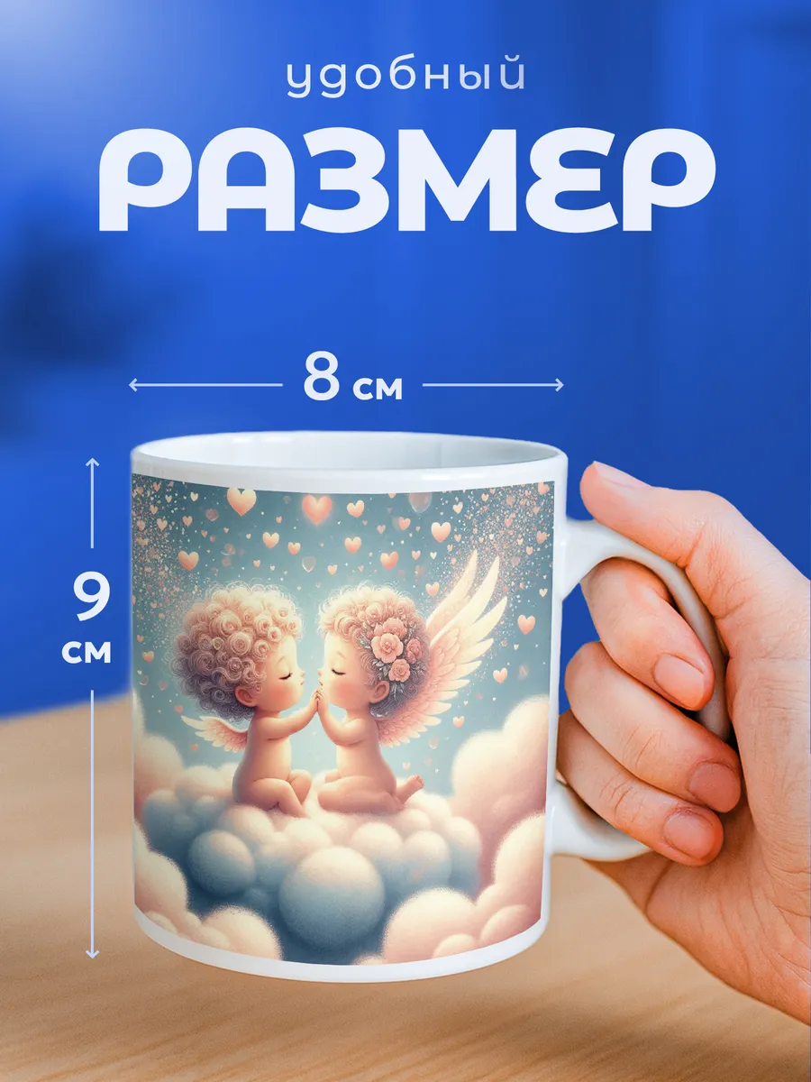 Изображение товара 2 из 6