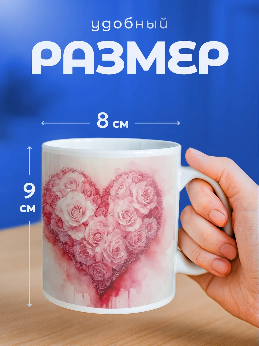 Изображение товара 2 из 6