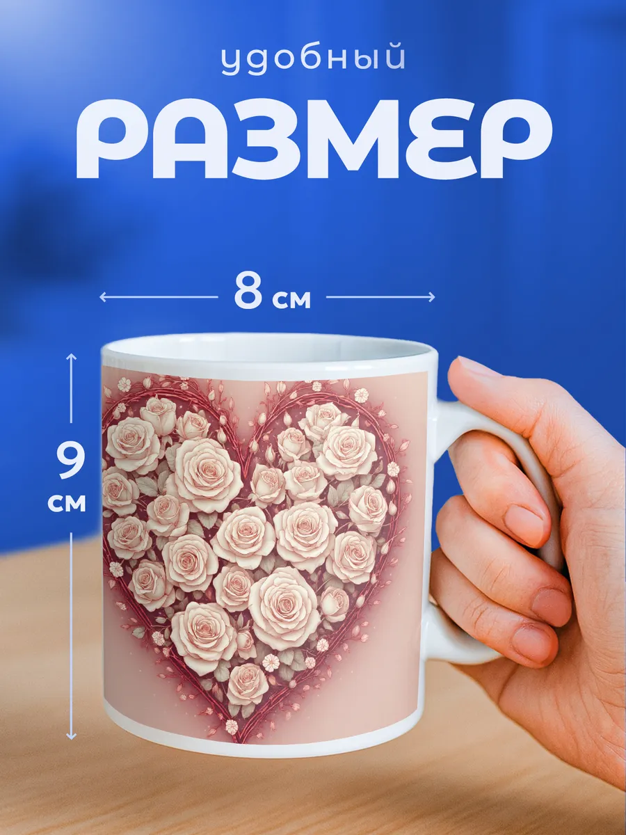 Изображение товара 2 из 6