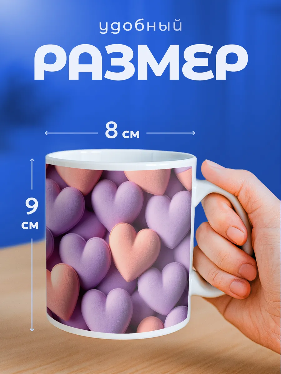 Изображение товара 2 из 6