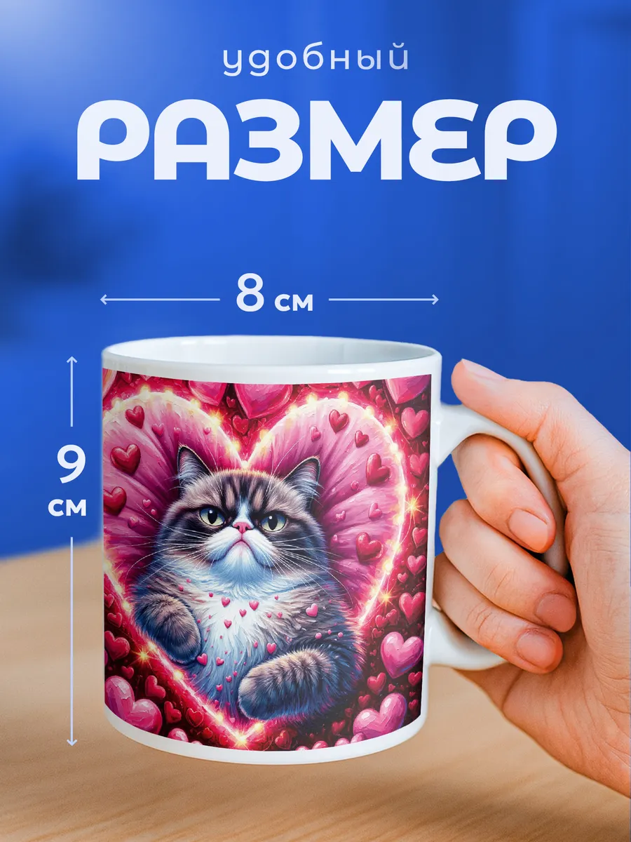 Изображение товара 2 из 6