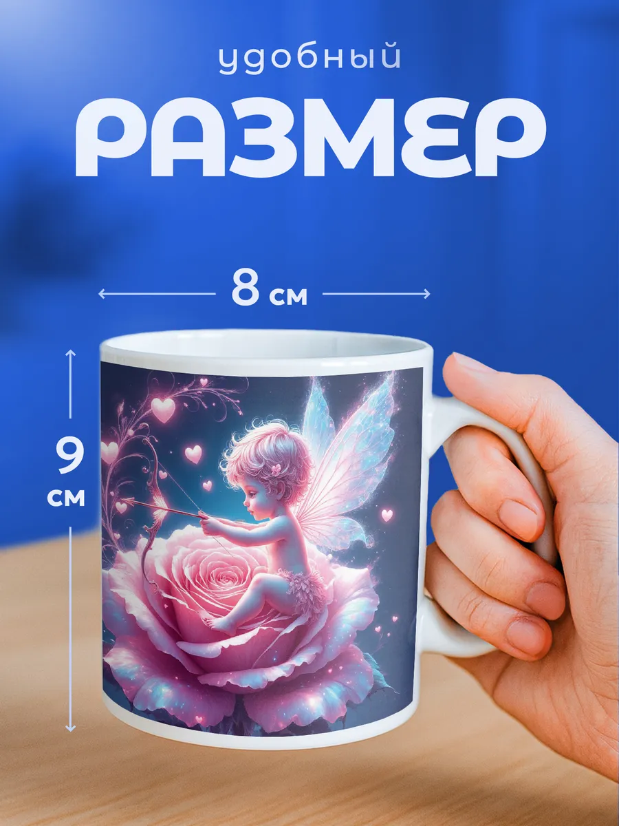 Изображение товара 2 из 6