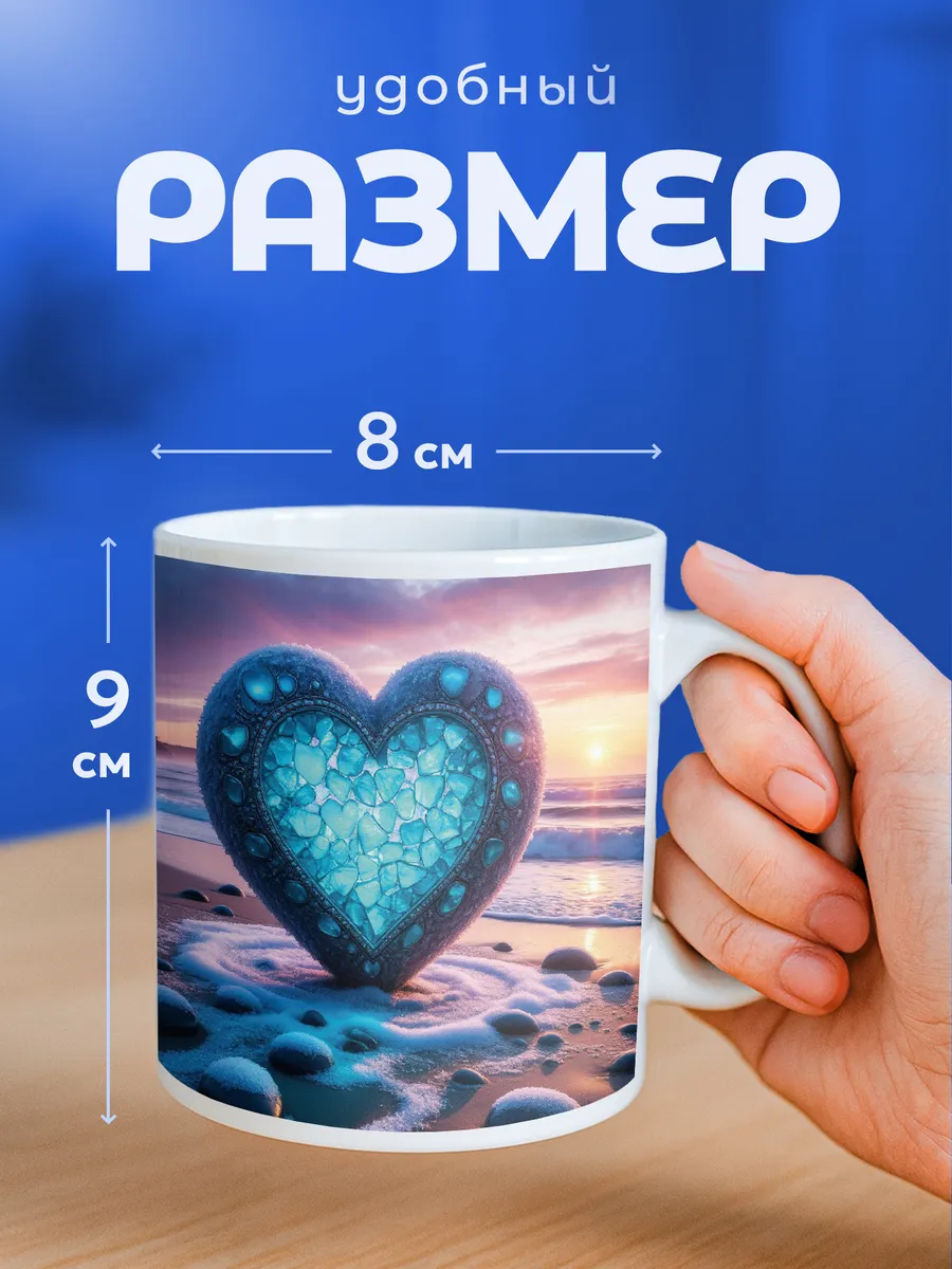 Изображение товара 2 из 6