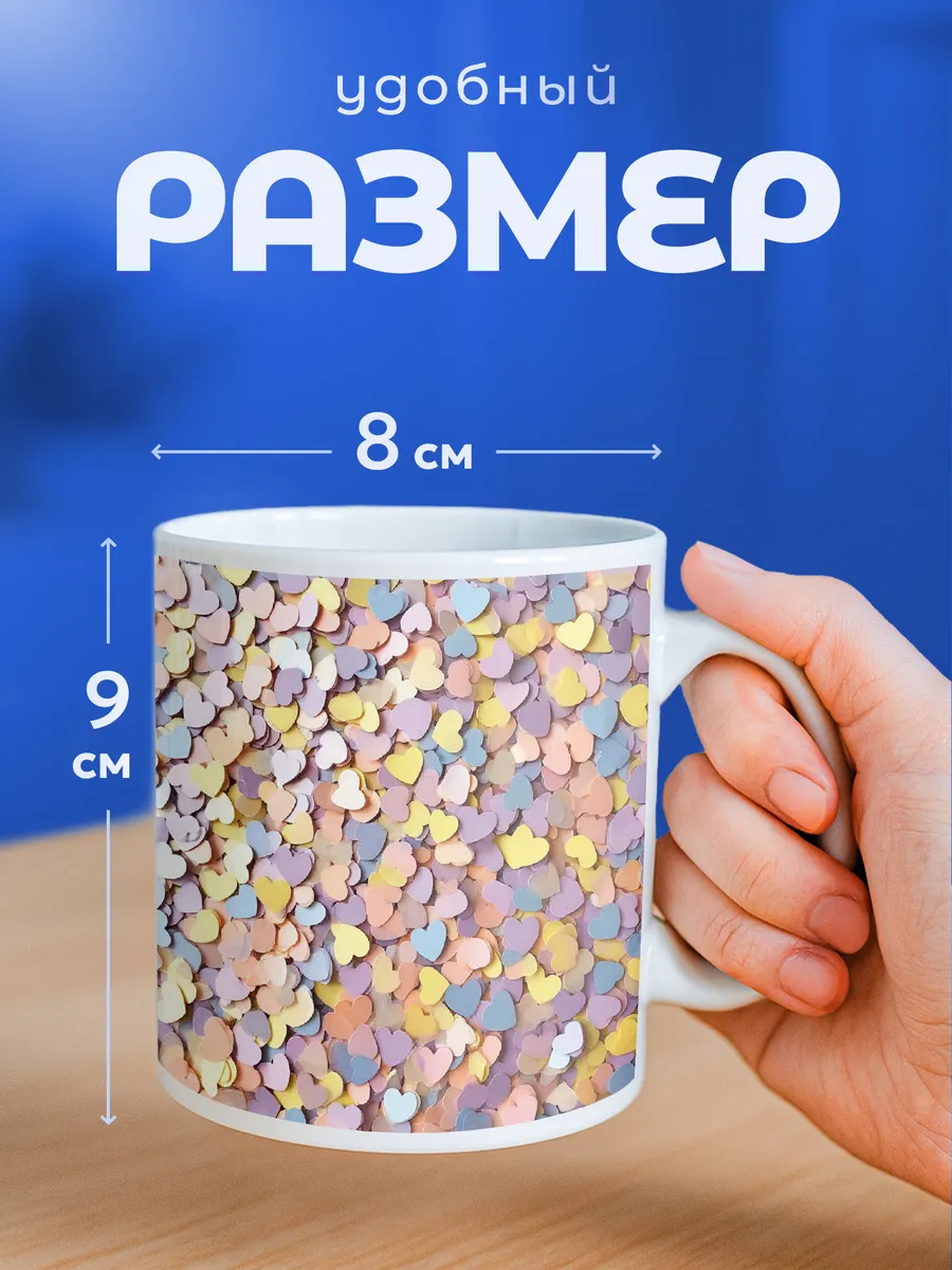 Изображение товара 2 из 6