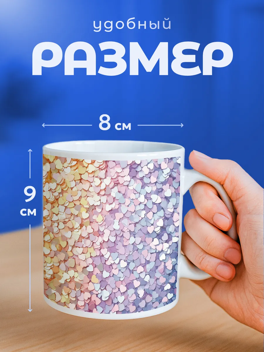 Изображение товара 2 из 6