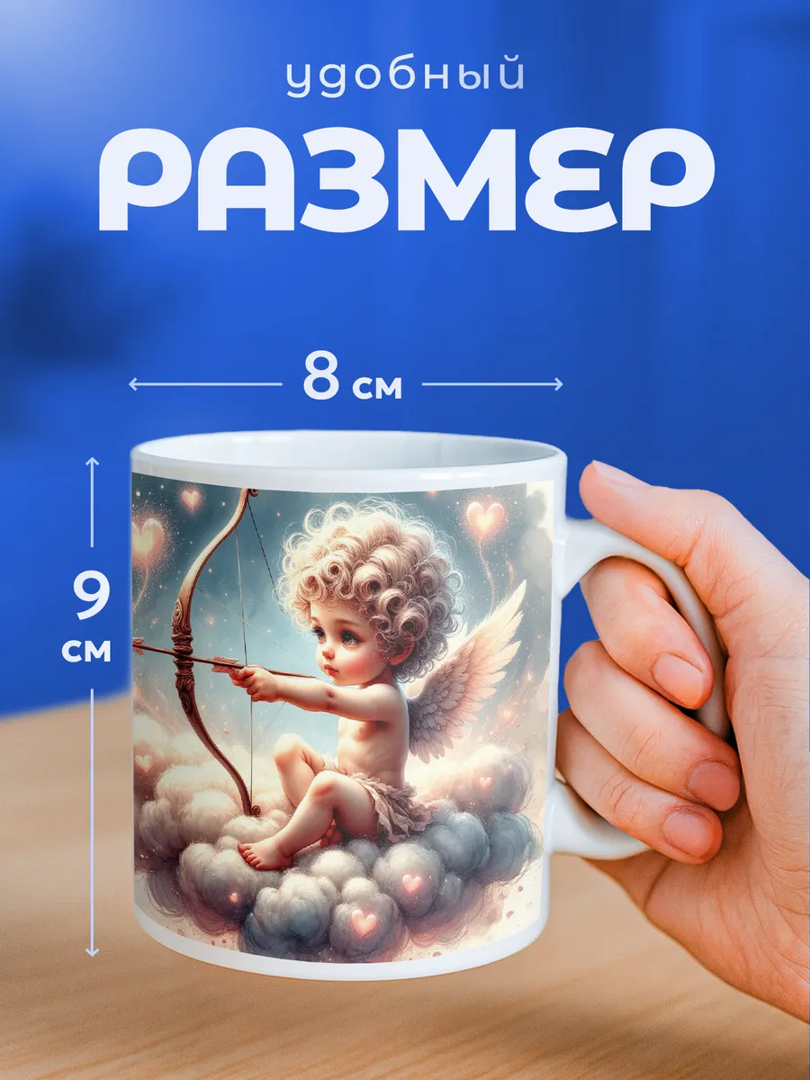 Изображение товара 2 из 6