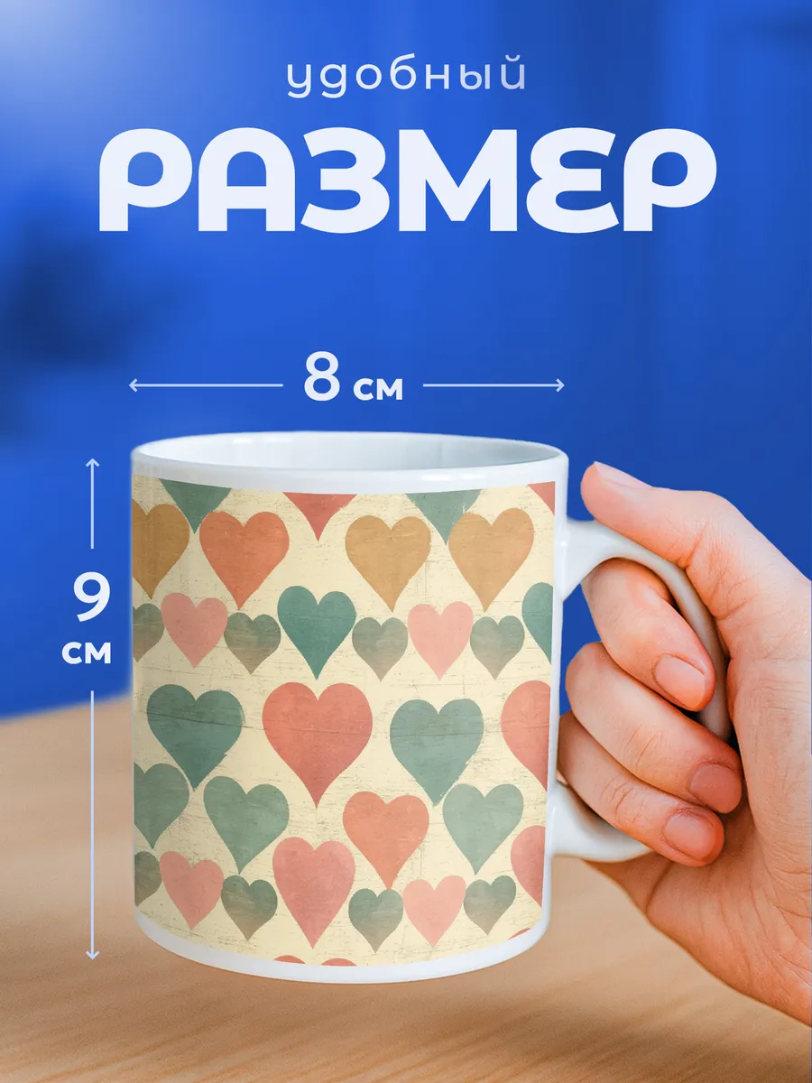 Изображение товара 2 из 6
