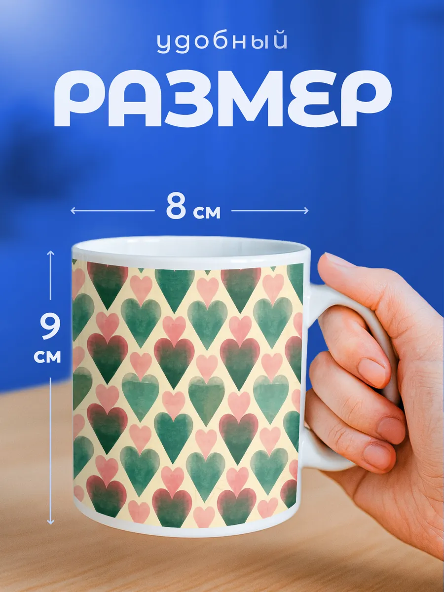 Изображение товара 2 из 6